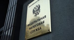 Кризисные направления бизнеса в РФ 2021-2022 года