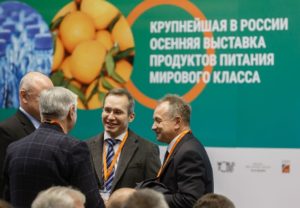 В Москве пройдет 30-ая юбилейная выставка продуктов питания – WorldFood Moscow 2021
