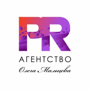 Политический PR: новый подход к связям с общественностью
