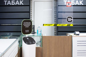 Plonq запустил проект по переработке одноразовых электронных сигарет